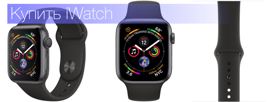 Купить Apple Watch MU6D2